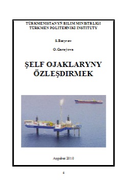 Şelf ojaklaryny özleşdirmek